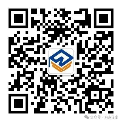 中考最后11天,时间安排+饮食安排! 第4张 中考最后11天,时间安排+饮食安排! 第4张