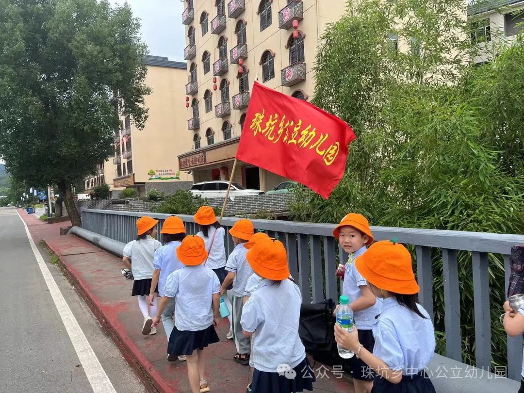 走进小学 体验成长--石城县珠坑乡中心公立幼儿园参观小学活动 第12张
