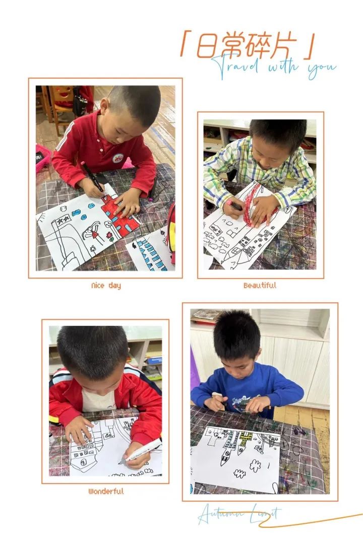 【学前教育宣传月】初探小学•礼遇成长——管前中心幼儿园幼小衔接之“参观小学”活动 第2张