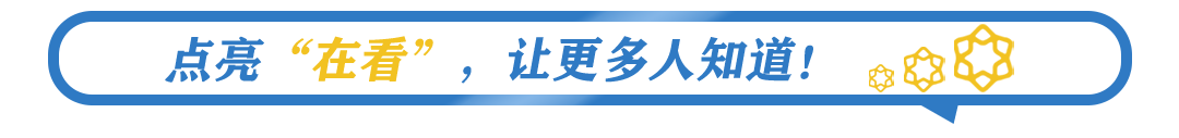 高考倒计时第四天 第13张 高考倒计时第四天 第13张