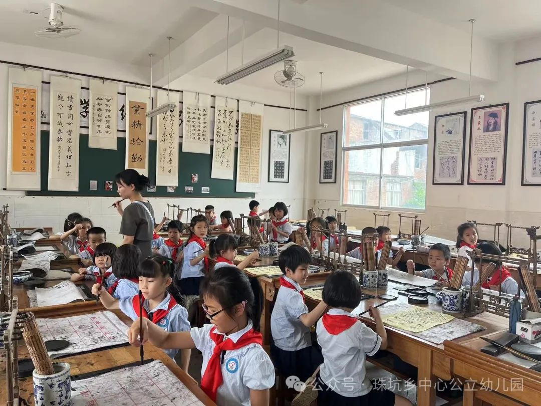 走进小学 体验成长--石城县珠坑乡中心公立幼儿园参观小学活动 第33张
