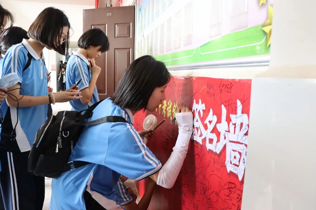 青春远足迎中考,行而不辍勇向前——银生中学九年级远足活动 第25张 青春远足迎中考,行而不辍勇向前——银生中学九年级远足活动 第25张