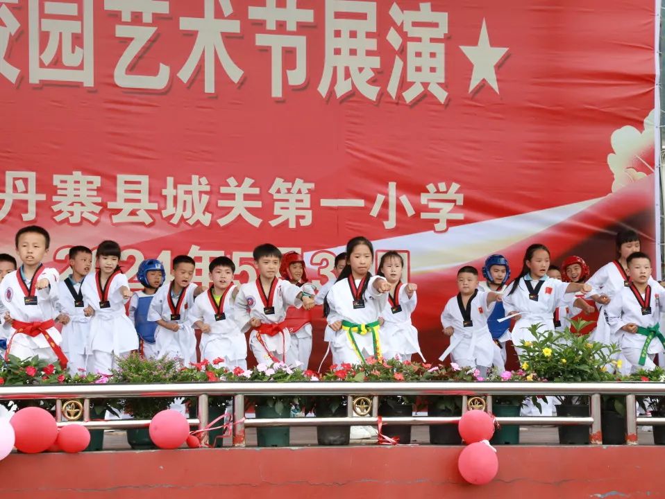 丹寨县城关第一小学第十四周要闻回顾 第76张