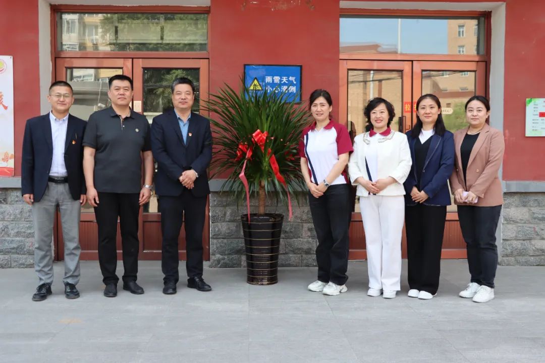 龙血树赠学子 愿中考佳绩连连——星光小学为星光中学九年学子送上中考祝福 第1张 龙血树赠学子 愿中考佳绩连连——星光小学为星光中学九年学子送上中考祝福 第1张