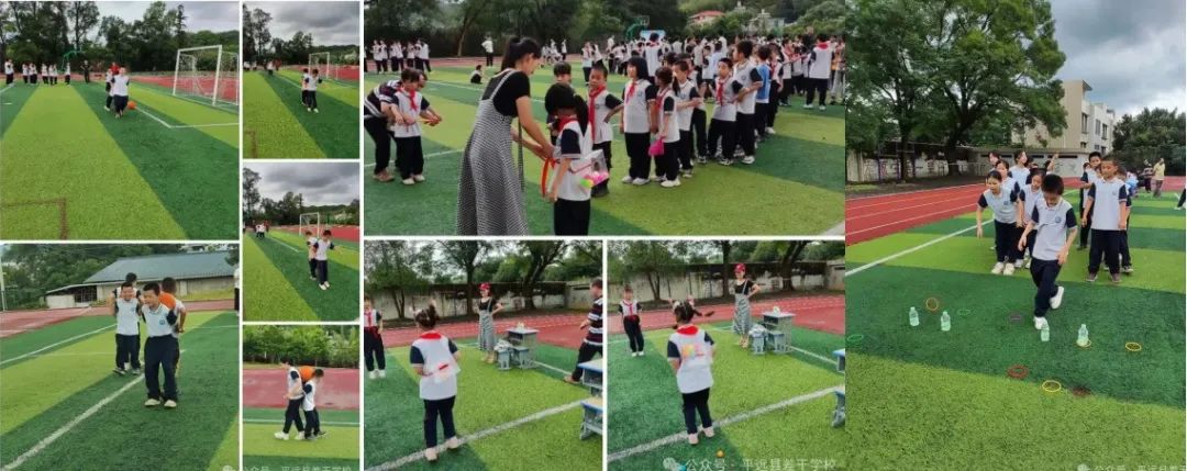六一特辑 | 平远各小学“六一”精彩花絮,来啦→ 第27张 六一特辑 | 平远各小学“六一”精彩花絮,来啦→ 第27张