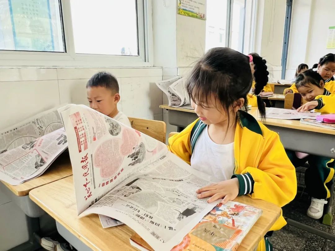 【学前教育宣传月】走进小学 快乐体验——阜宁县施庄中心幼儿园大班年级组走进小学实践活动 第20张 【学前教育宣传月】走进小学 快乐体验——阜宁县施庄中心幼儿园大班年级组走进小学实践活动 第20张