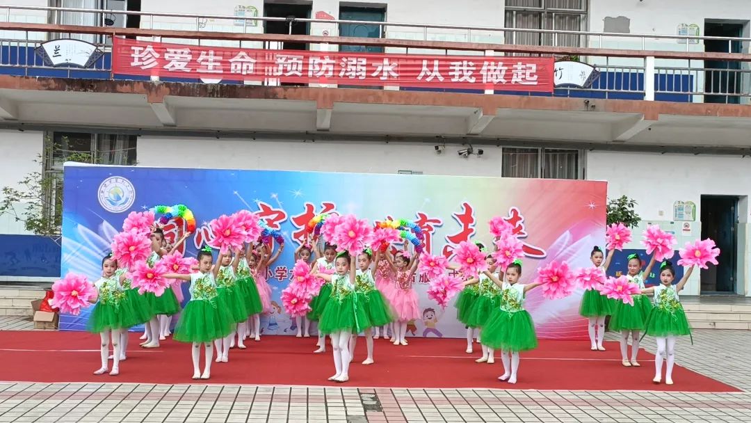 星光小学举行“ 同心守护 ·共育未来 ”家长开放日暨六一文艺汇演活动 第25张 星光小学举行“ 同心守护 ·共育未来 ”家长开放日暨六一文艺汇演活动 第25张