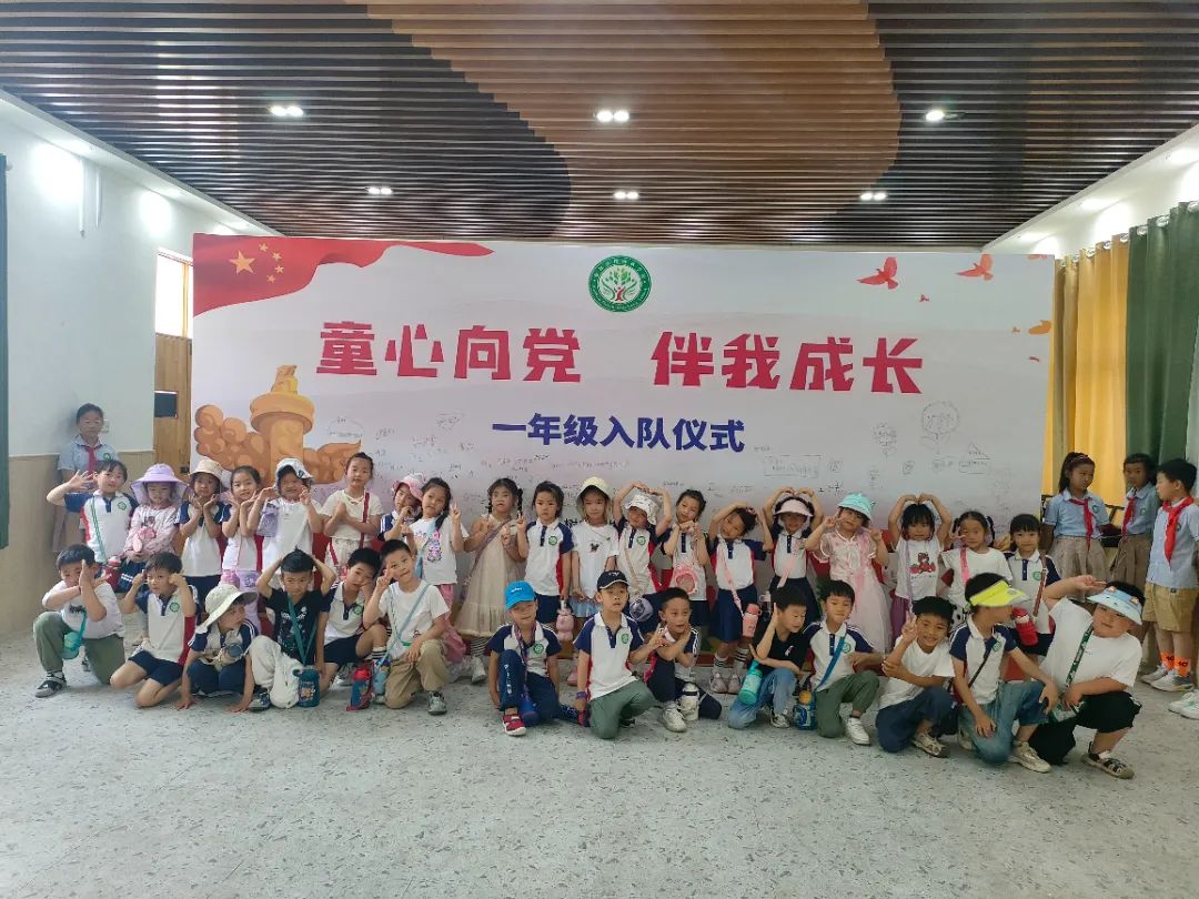 【幼小衔接】初探小学 “幼”见成长——下淀中心幼儿园大班参观小学活动 第62张