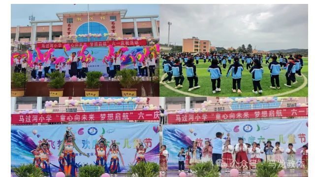 马龙区各小学幼儿园开展多彩“六一”活动 第5张