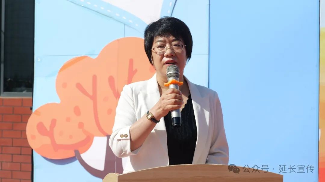 延长县各小学幼儿园举办形式多样的庆六一活动 第16张 延长县各小学幼儿园举办形式多样的庆六一活动 第16张