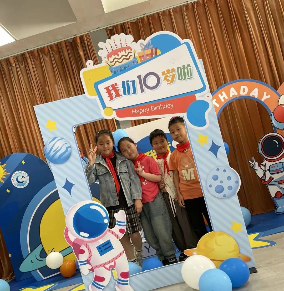 【实小教育集团•城港小学】“拾”级而上,快乐成长——城港小学三年级成长仪式 第69张 【实小教育集团•城港小学】“拾”级而上,快乐成长——城港小学三年级成长仪式 第69张