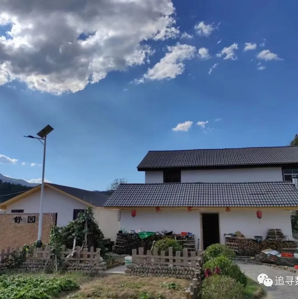 小学数学|北京市小学数学教学设计现场说课展示及答辩活动(四) 第12张