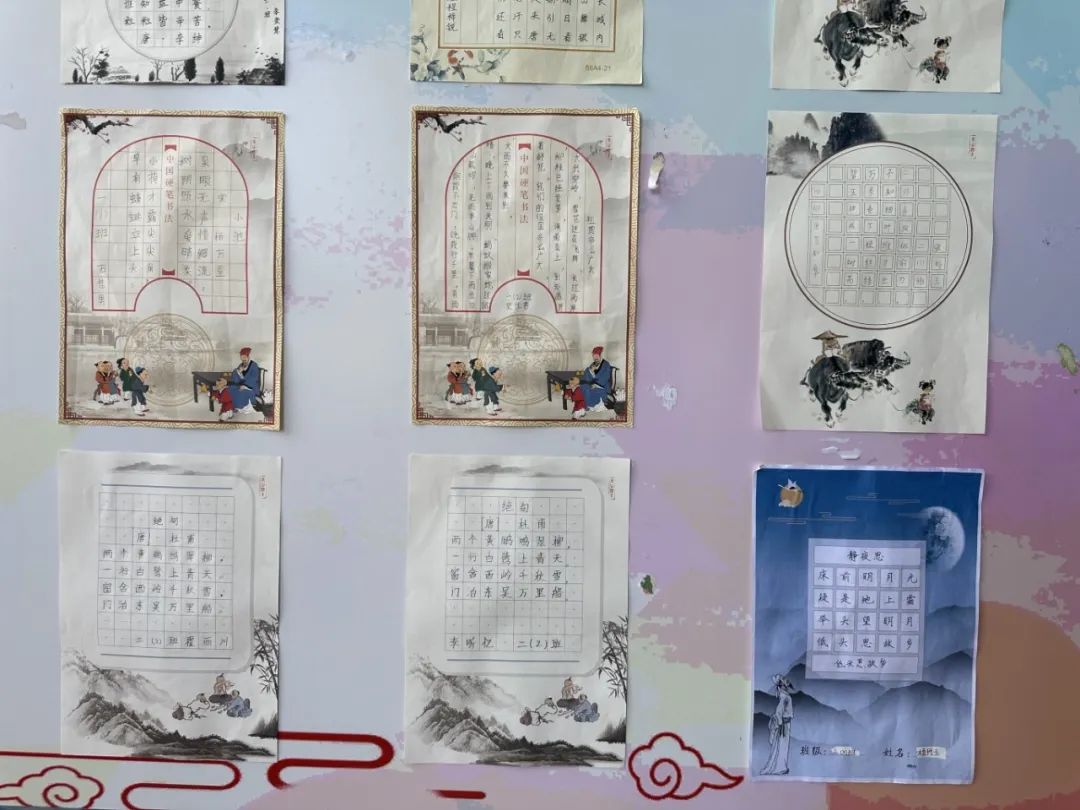 武乡县五一小学“童心永向党 筑梦新时代”——庆六一系列活动 第45张