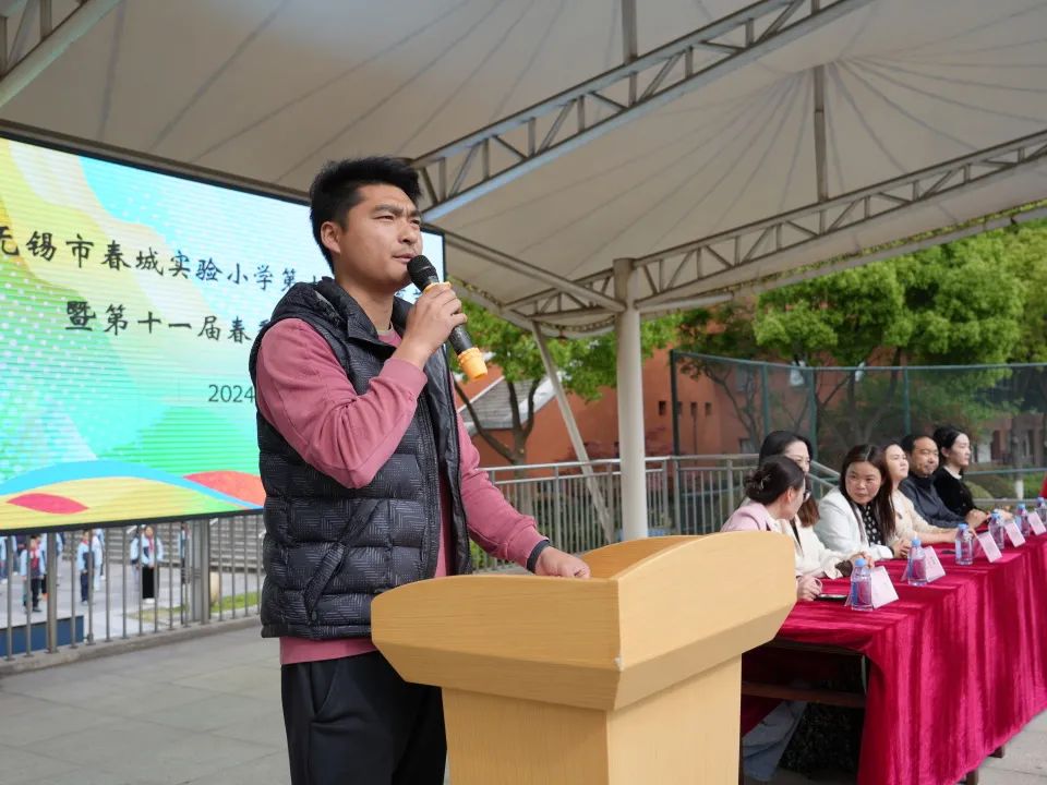 春城实验小学第十一届体育节来喽!精彩纷呈,邀您来看 第6张