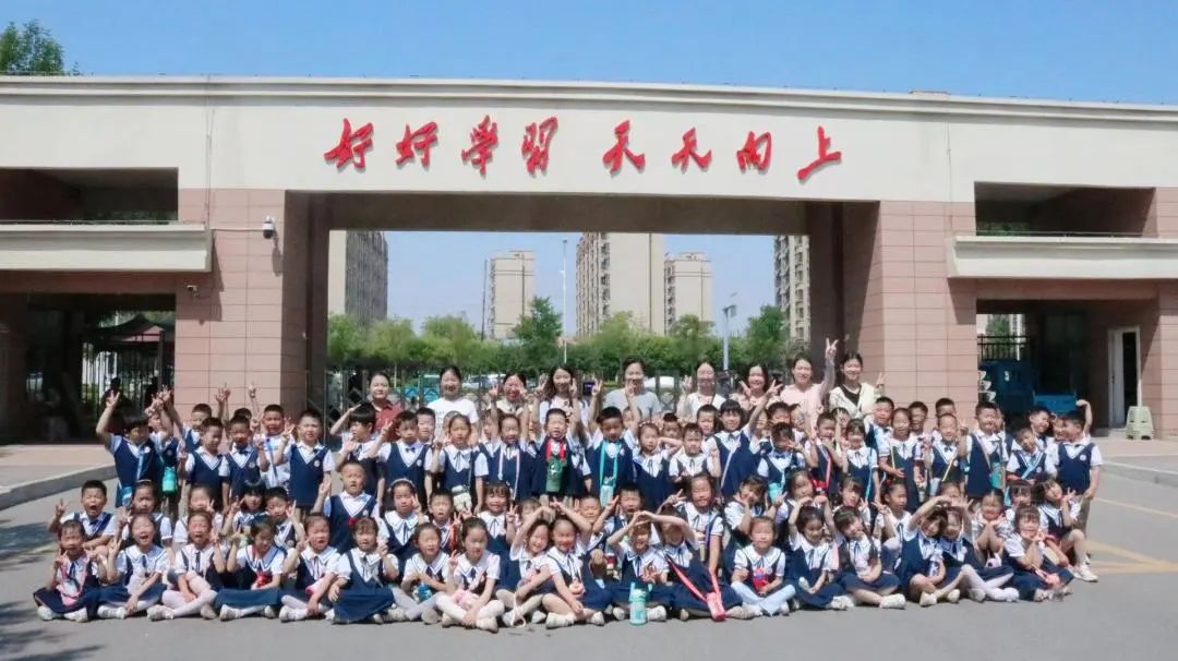 【泉引桥•春晖】小学零距离 成长初体验——幼儿园参观小学活动 第48张 【泉引桥•春晖】小学零距离 成长初体验——幼儿园参观小学活动 第48张