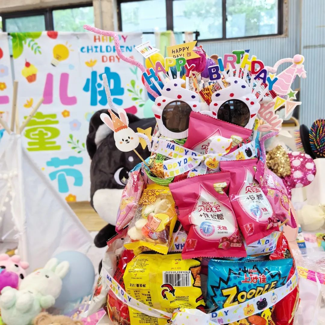 超时空旅行爸爸妈妈的童年——九峰小学六一游园释能庆典活动 第28张