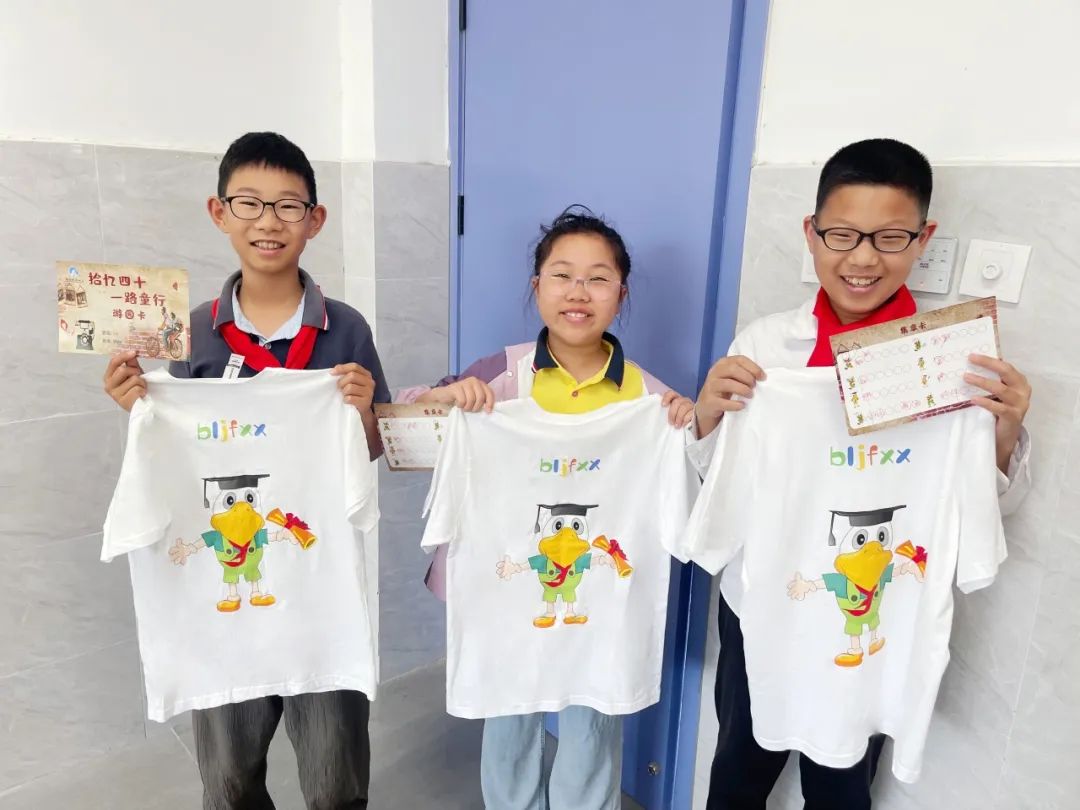 超时空旅行爸爸妈妈的童年——九峰小学六一游园释能庆典活动 第23张