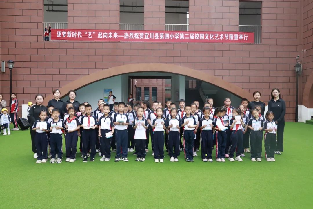【“趣”探小学 “幼”见成长】—六幼爱之堡幼小衔接系列活动(二) 第36张 【“趣”探小学 “幼”见成长】—六幼爱之堡幼小衔接系列活动(二) 第36张