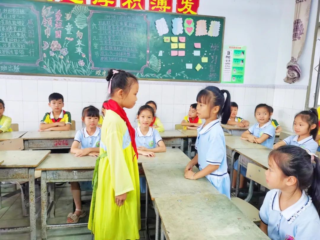 "趣"探小学 "幼"见成长 第32张 "趣"探小学 "幼"见成长 第32张