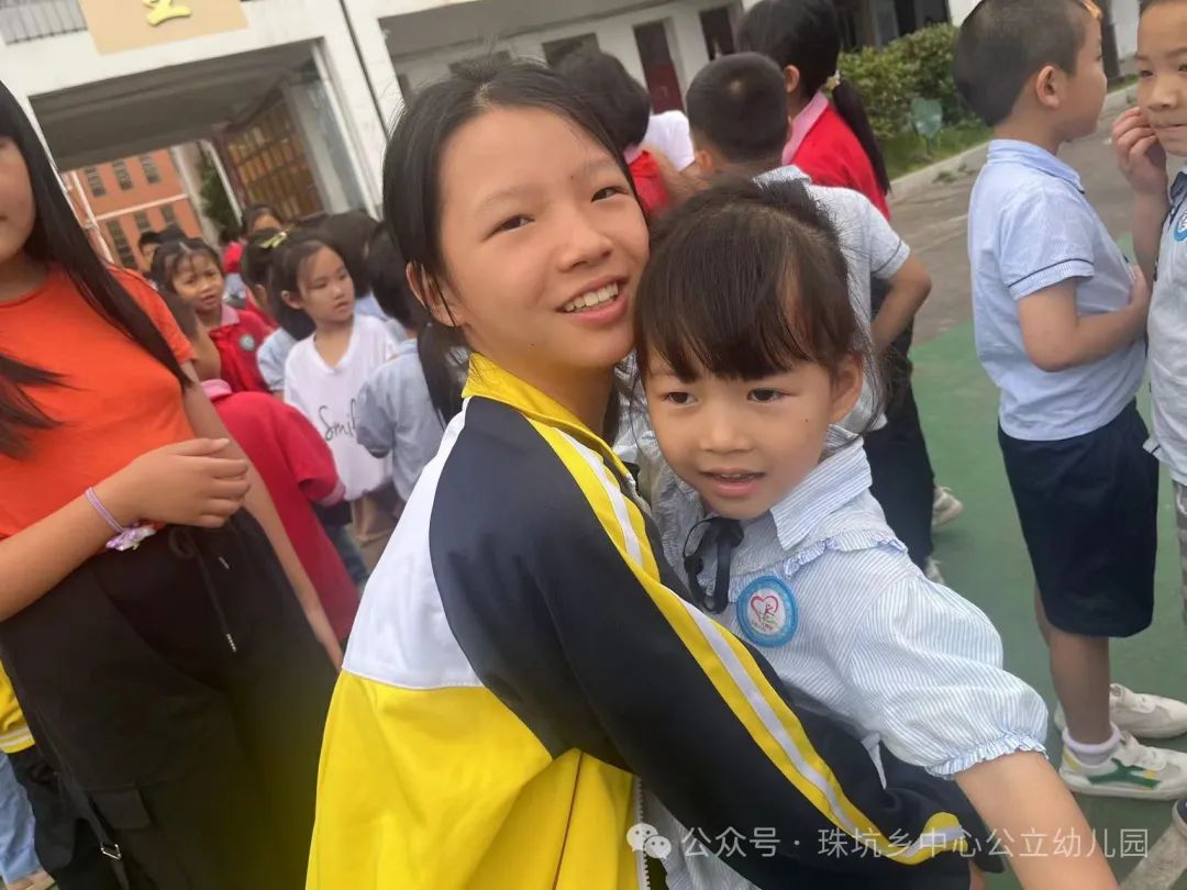 走进小学 体验成长--石城县珠坑乡中心公立幼儿园参观小学活动 第28张