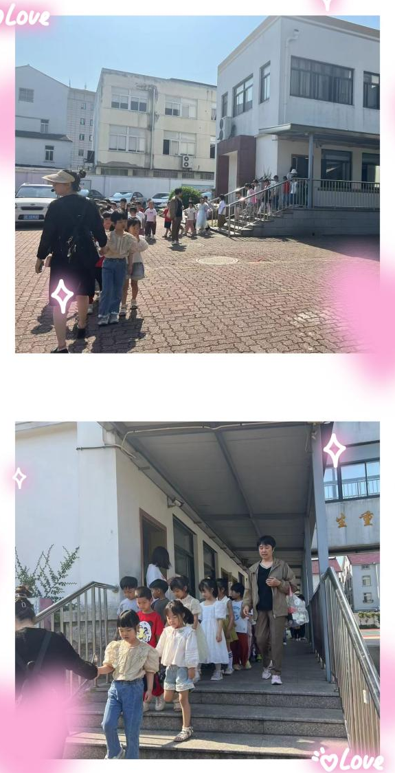 初遇小学 “幼”见成长 第30张 初遇小学 “幼”见成长 第30张