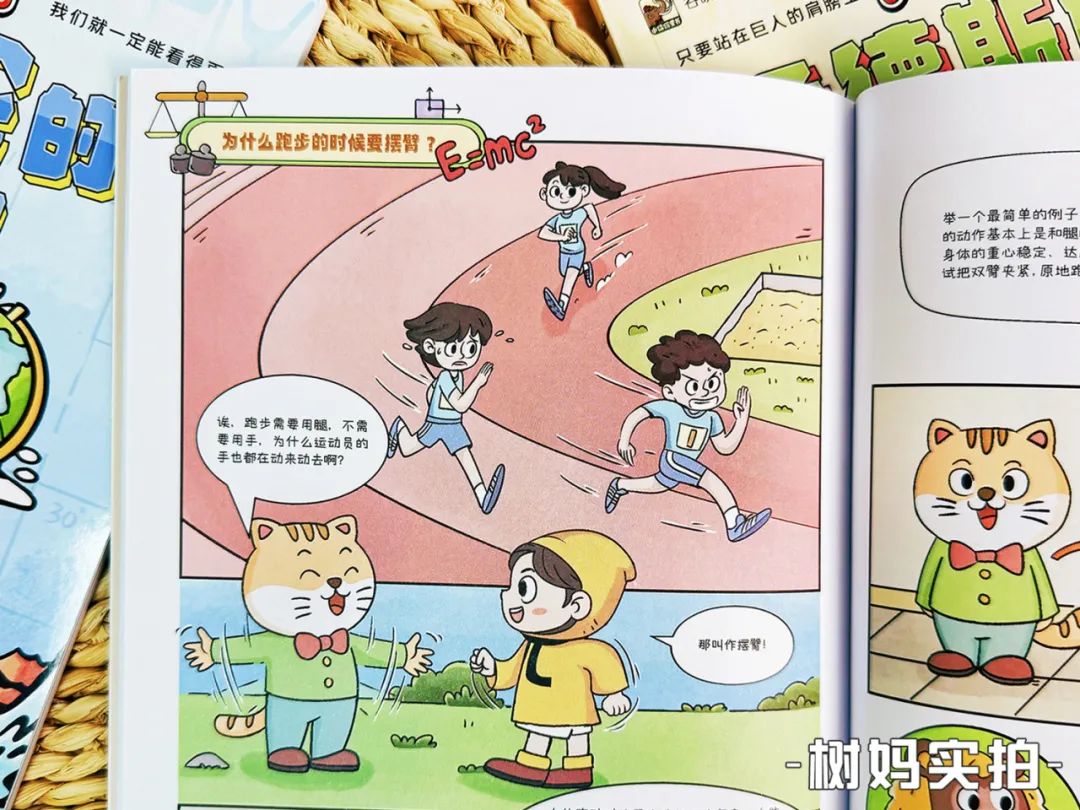 上海中考难上热搜:打死也没料到,把娃送进职高的,竟然是…… 第26张