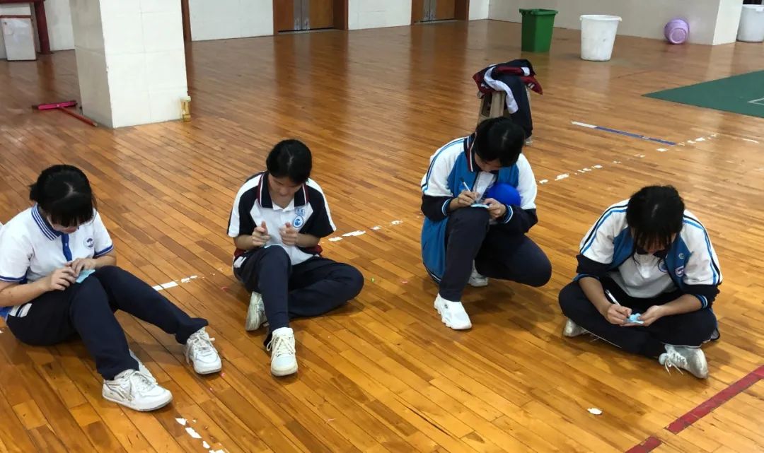 为心赋能,筑梦中考 || 九年级心理减压赋能活动 第23张