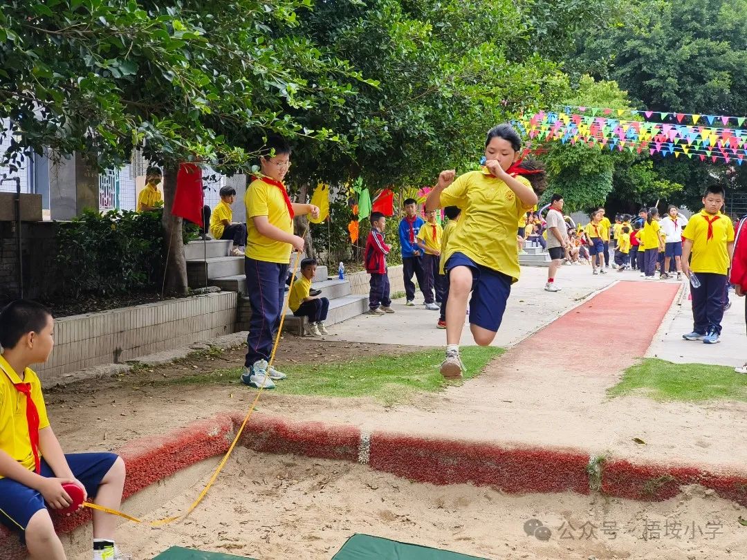 梧垵小学“六一”儿童节运动会 第26张