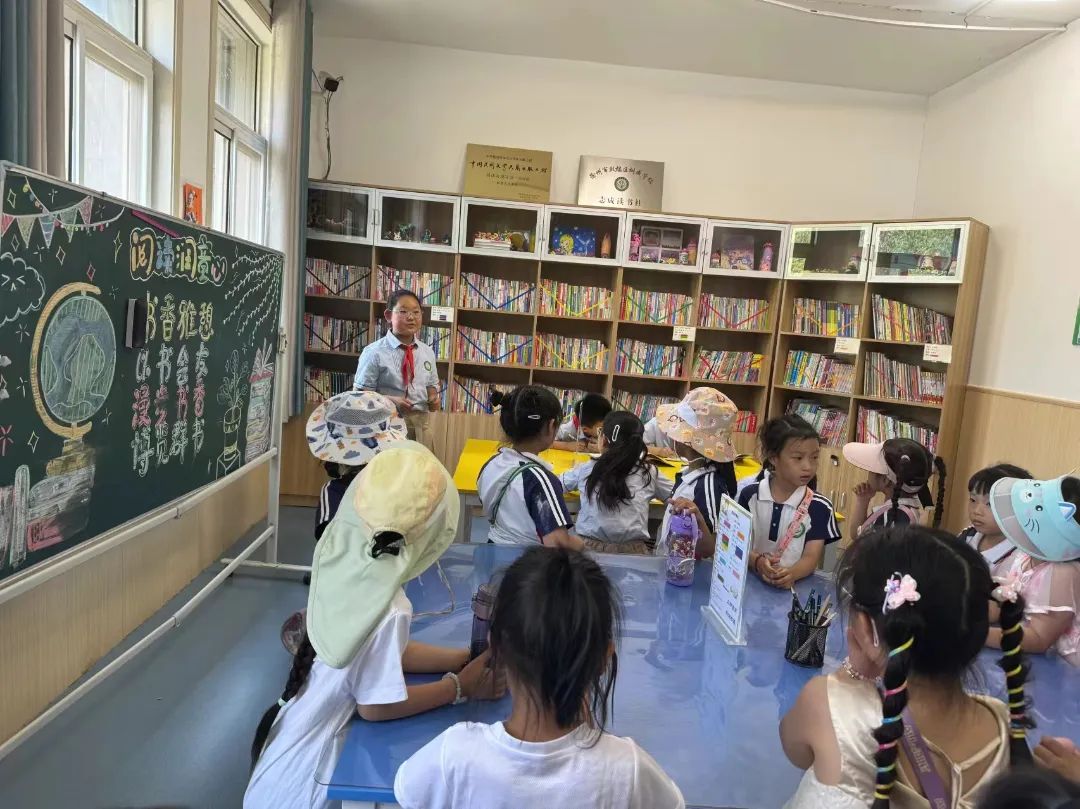 【幼小衔接】初探小学 “幼”见成长——下淀中心幼儿园大班参观小学活动 第37张
