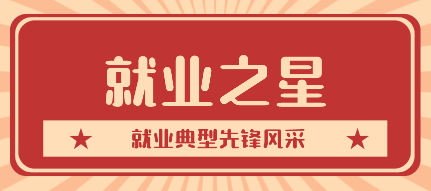 高考倒计时,这份祝福送给全力以赴的你! 第5张 高考倒计时,这份祝福送给全力以赴的你! 第5张