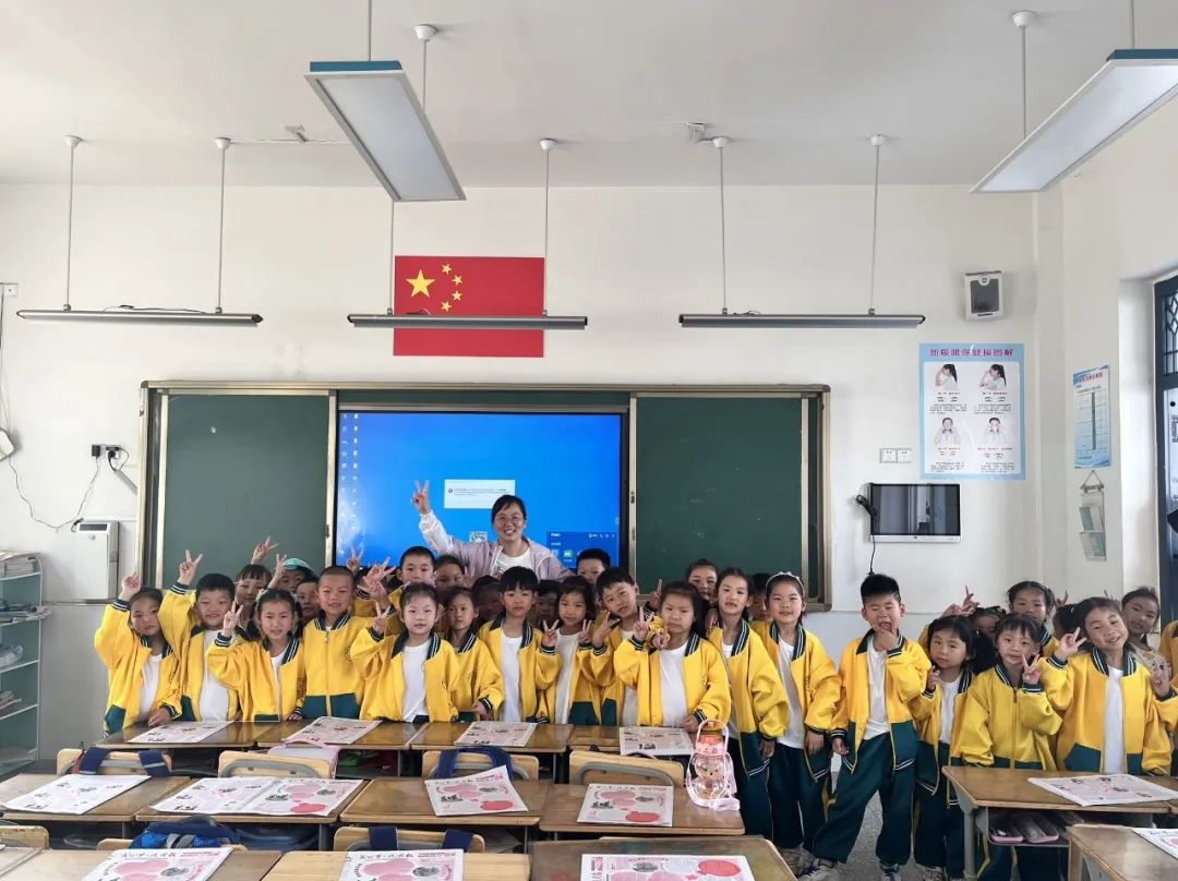 【学前教育宣传月】走进小学 快乐体验——阜宁县施庄中心幼儿园大班年级组走进小学实践活动 第21张 【学前教育宣传月】走进小学 快乐体验——阜宁县施庄中心幼儿园大班年级组走进小学实践活动 第21张