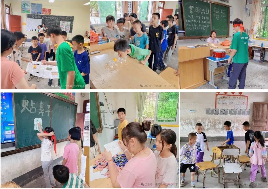 六一特辑 | 平远各小学“六一”精彩花絮,来啦→ 第37张 六一特辑 | 平远各小学“六一”精彩花絮,来啦→ 第37张