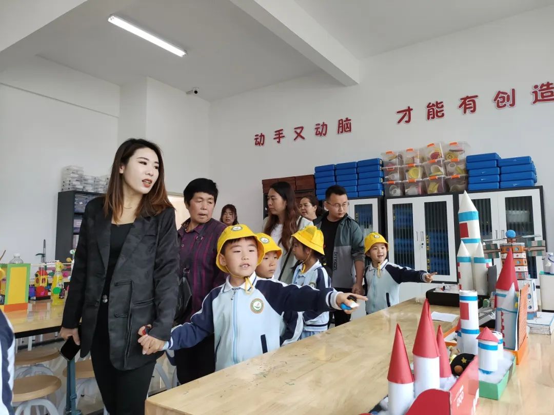 【“趣”探小学 “幼”见成长】—六幼爱之堡幼小衔接系列活动(二) 第21张 【“趣”探小学 “幼”见成长】—六幼爱之堡幼小衔接系列活动(二) 第21张