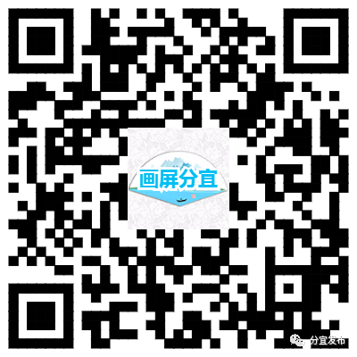 我县2024年高考准备工作调度会召开 第2张