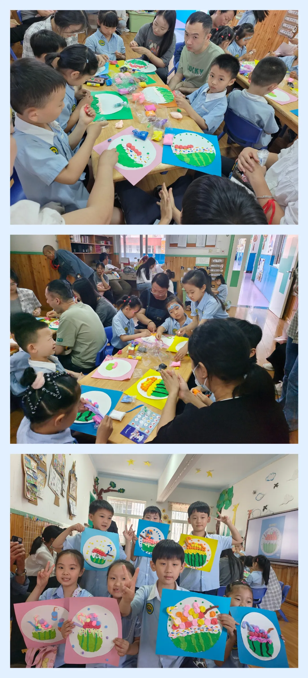 源汇区实验小学幼儿园:萌娃当家,童趣闹市——庆六一跳蚤市场活动 第24张