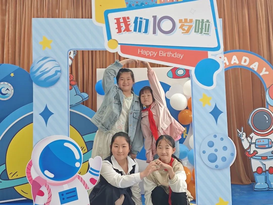 【实小教育集团•城港小学】“拾”级而上,快乐成长——城港小学三年级成长仪式 第84张 【实小教育集团•城港小学】“拾”级而上,快乐成长——城港小学三年级成长仪式 第84张