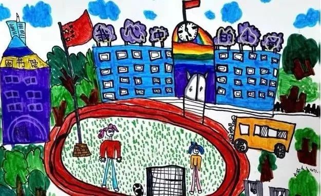【幼小衔接】走进小学,体验成长——无为市南惠幼儿园教育集团本部大班组参观小学活动 第14张 【幼小衔接】走进小学,体验成长——无为市南惠幼儿园教育集团本部大班组参观小学活动 第14张
