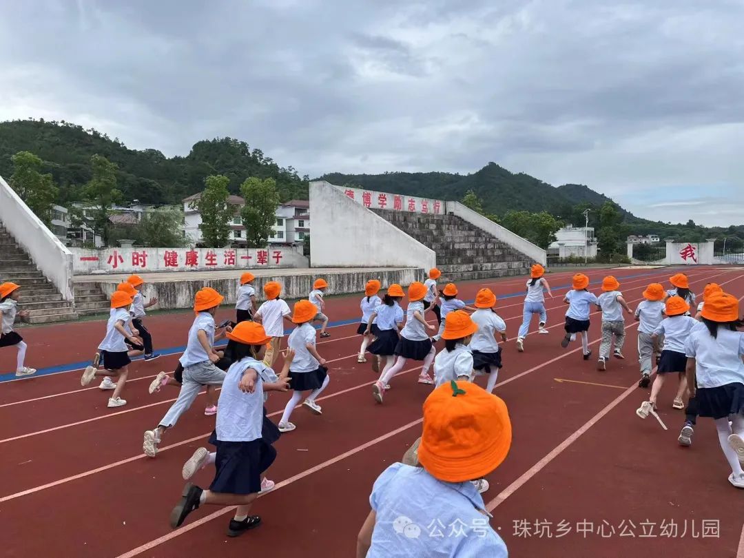 走进小学 体验成长--石城县珠坑乡中心公立幼儿园参观小学活动 第43张