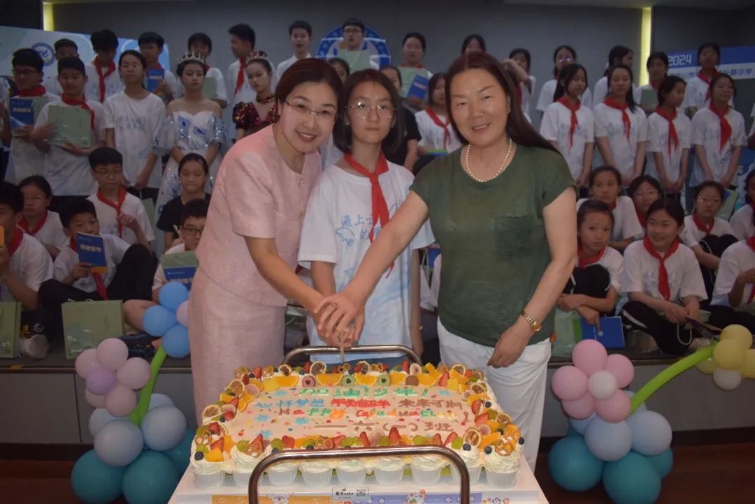 诚朴路小学——少年乘风起 未来皆可期 第65张 诚朴路小学——少年乘风起 未来皆可期 第65张