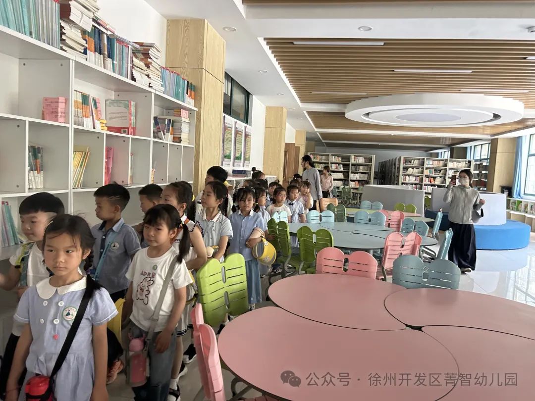初探小学 快乐衔接——菁智幼儿园大班组参观小学活动 第7张