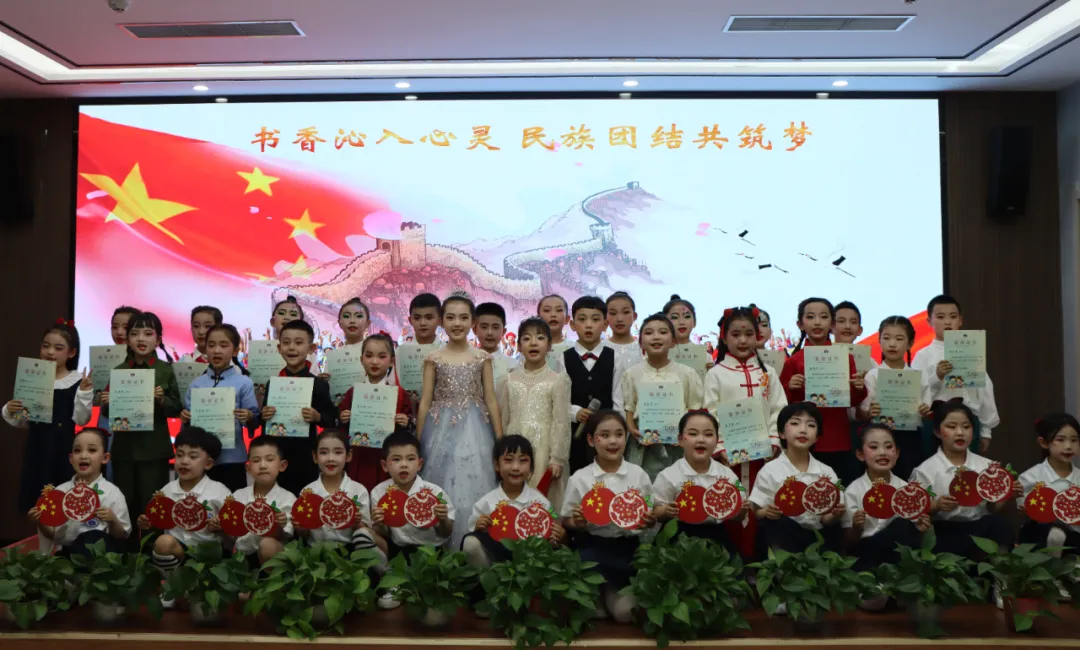一周一报|陇南市实验小学周报(2024年第11期,2024.5.27-6.2) 第3张 一周一报|陇南市实验小学周报(2024年第11期,2024.5.27-6.2) 第3张