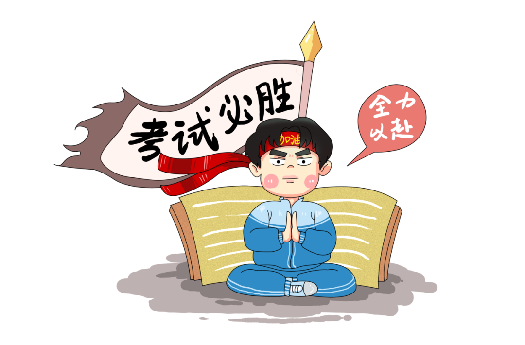 临近高考,临安的这位家长被骗近10万元! 第7张