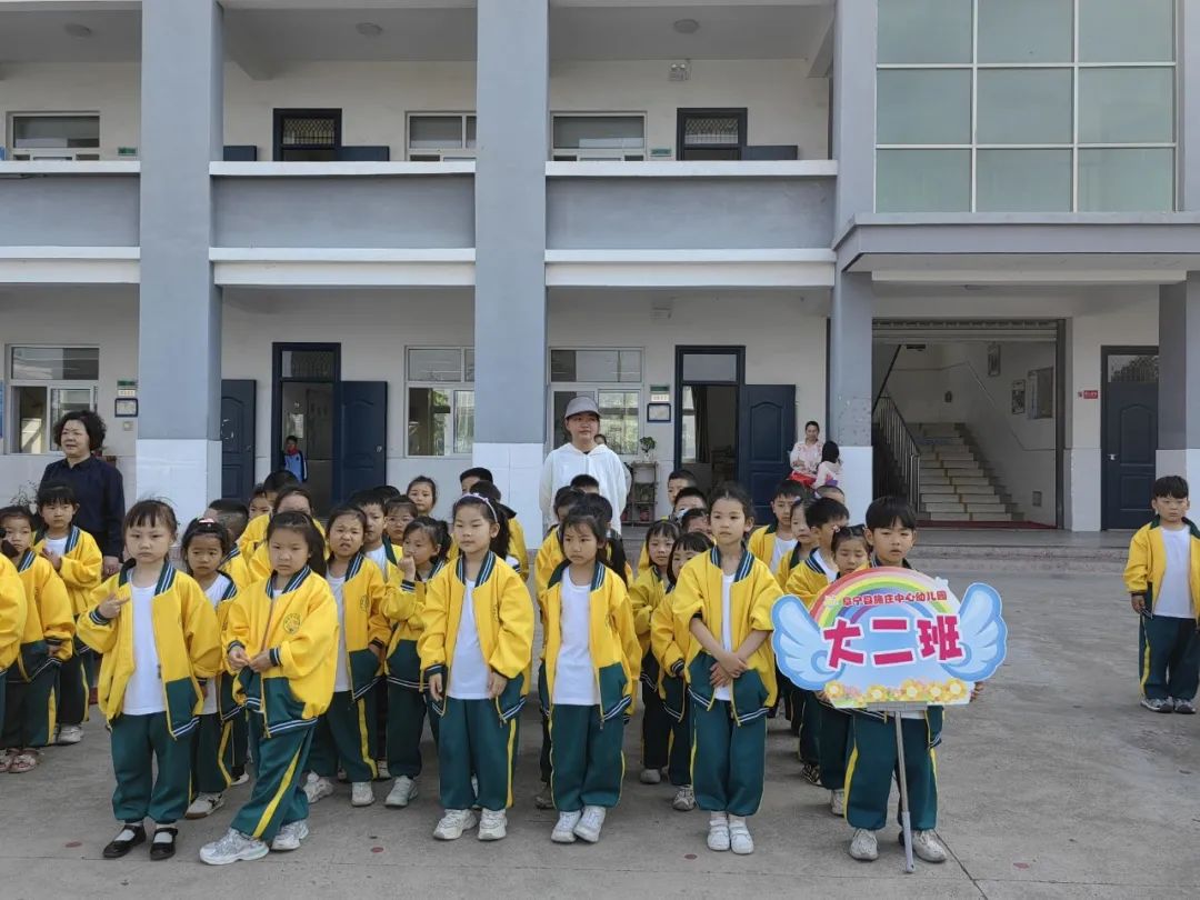 【学前教育宣传月】走进小学 快乐体验——阜宁县施庄中心幼儿园大班年级组走进小学实践活动 第14张 【学前教育宣传月】走进小学 快乐体验——阜宁县施庄中心幼儿园大班年级组走进小学实践活动 第14张
