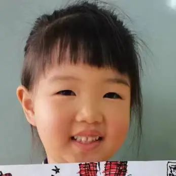 【幼小衔接】 初探小学 衔接成长 第4张