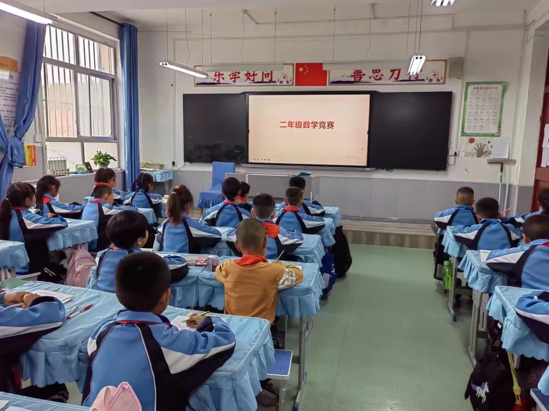 动态 | 淳化县北关小学举行数学计算能力竞赛活动 淳化教育 第2张 动态 | 淳化县北关小学举行数学计算能力竞赛活动 淳化教育 第2张