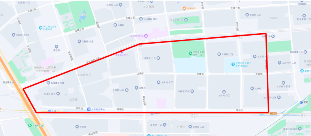 龙泽园街道辖区小学2024年入学招生公告 第2张
