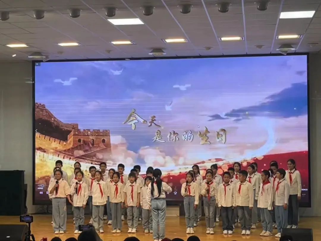 【全环境立德树人】通济下泊小学举行社团汇演暨庆祝六一活动 第7张
