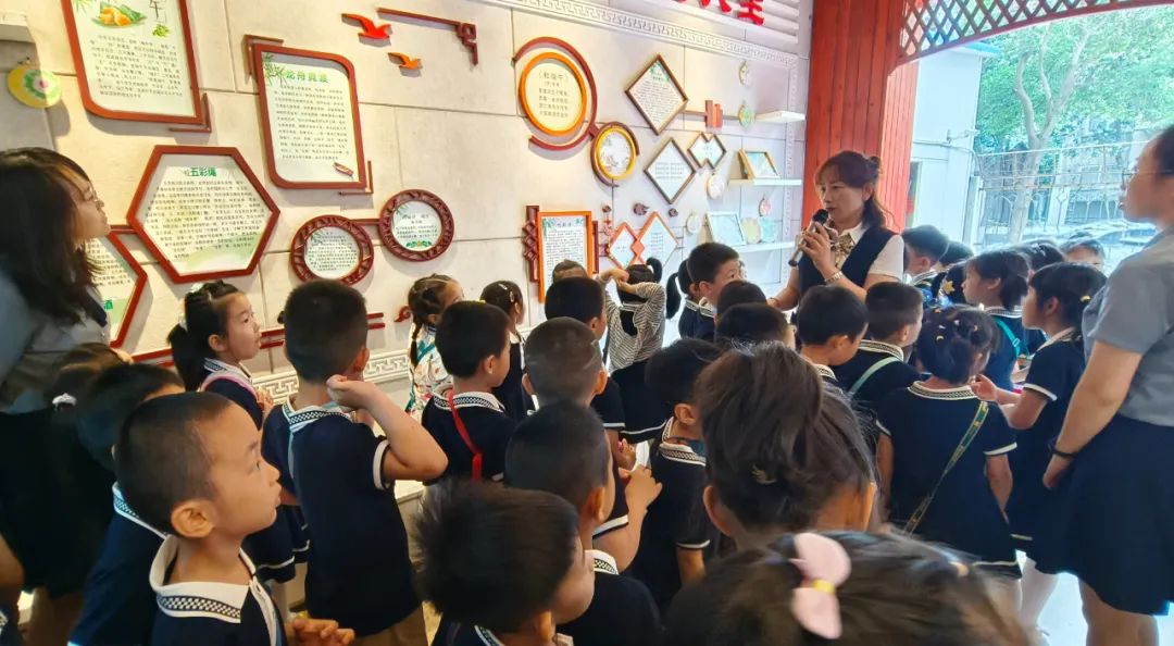 幼小衔接——小学,你好! 第16张