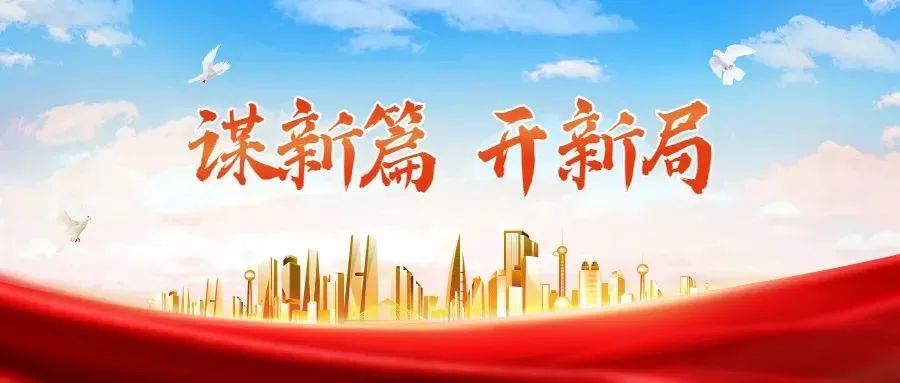 【校园动态】东新一小学劳动最伟大主题劳动课纪实 第1张