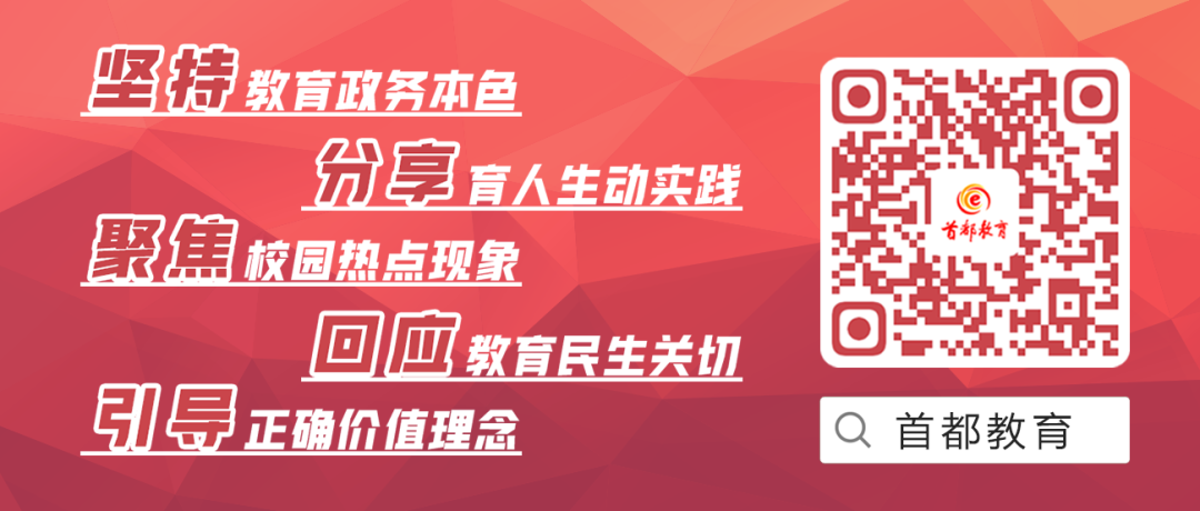 今年新增!考生可带它进入高考考场 第3张 今年新增!考生可带它进入高考考场 第3张